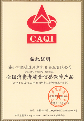 http://www.fulijto.cn/upload/Album/202303/1468087221640b03bfc4cf4.jpg