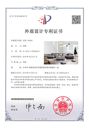 http://www.fulijto.cn/upload/Album/202303/18147666956407ec2934a67.jpg