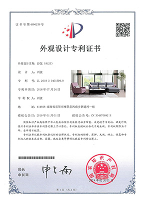 http://www.fulijto.cn/upload/Album/202303/19431528176407ec1fd03b1.jpg