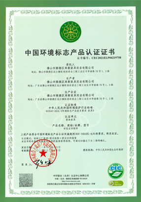 http://www.fulijto.cn/upload/Album/202303/2063375815640b015618413.jpg