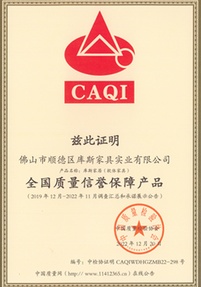 http://www.fulijto.cn/upload/Album/202303/2096205942640b037926857.jpg