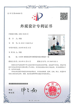 http://www.fulijto.cn/upload/Album/202303/2146996626407ec18d6e6a.jpg