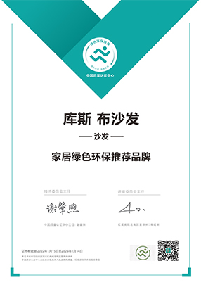 http://www.fulijto.cn/upload/Album/202303/324245256640b007a81374.jpg
