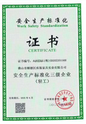 http://www.fulijto.cn/upload/Album/202303/430895636640b00fbec8ee.jpg