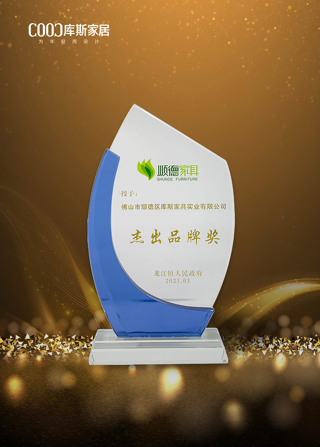 http://www.fulijto.cn/upload/Album/202304/1573863916436577546cb0.jpg
