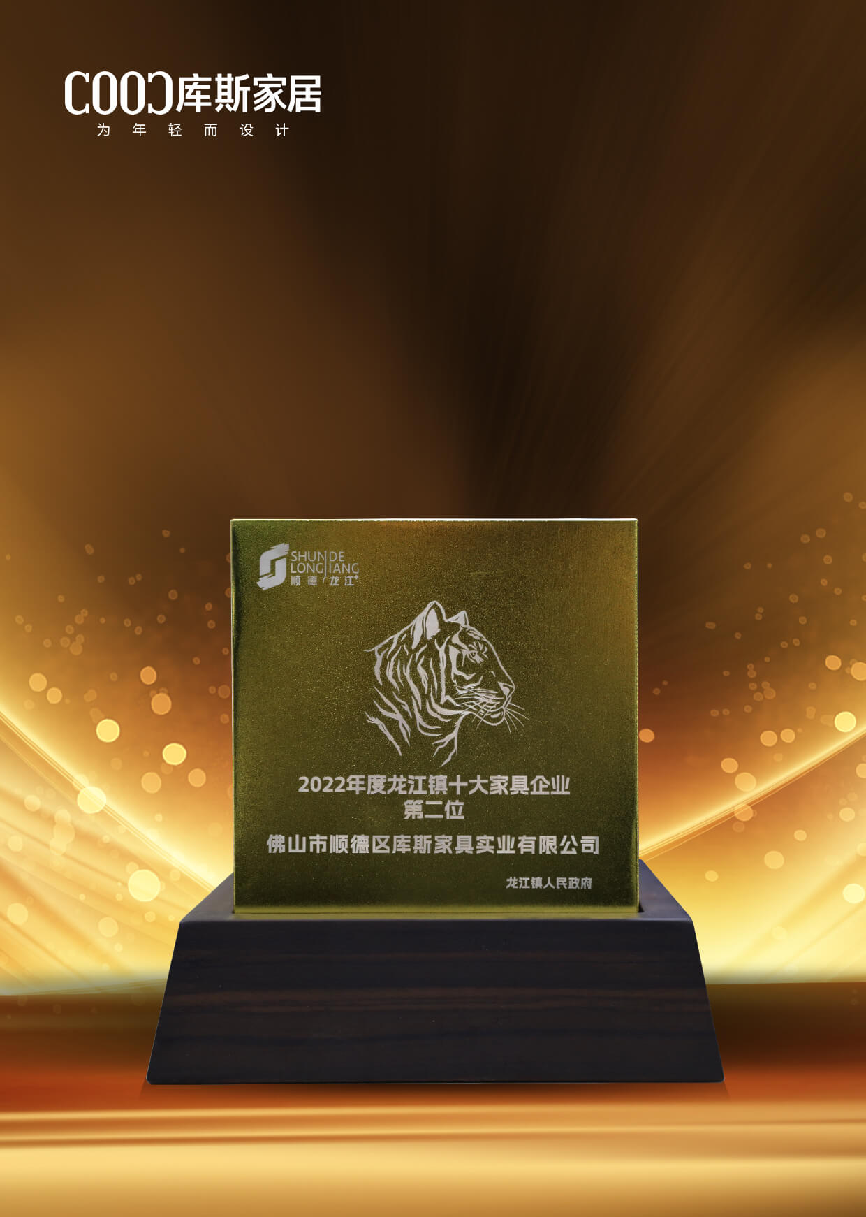 http://www.fulijto.cn/upload/Album/202304/1682138115643657360b7f0.jpg