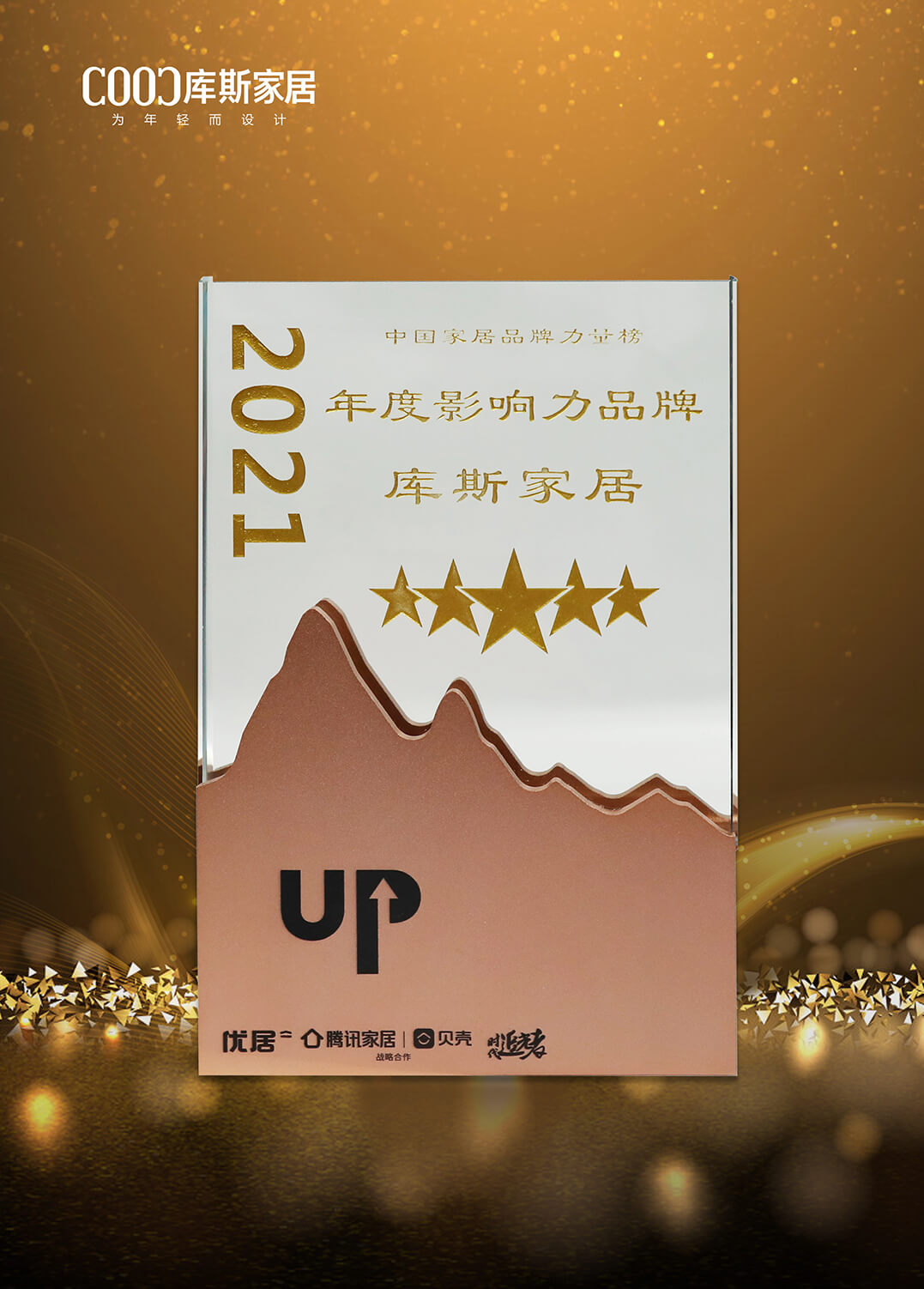 http://www.fulijto.cn/upload/Album/202304/19877601646436577b68cc1.jpg