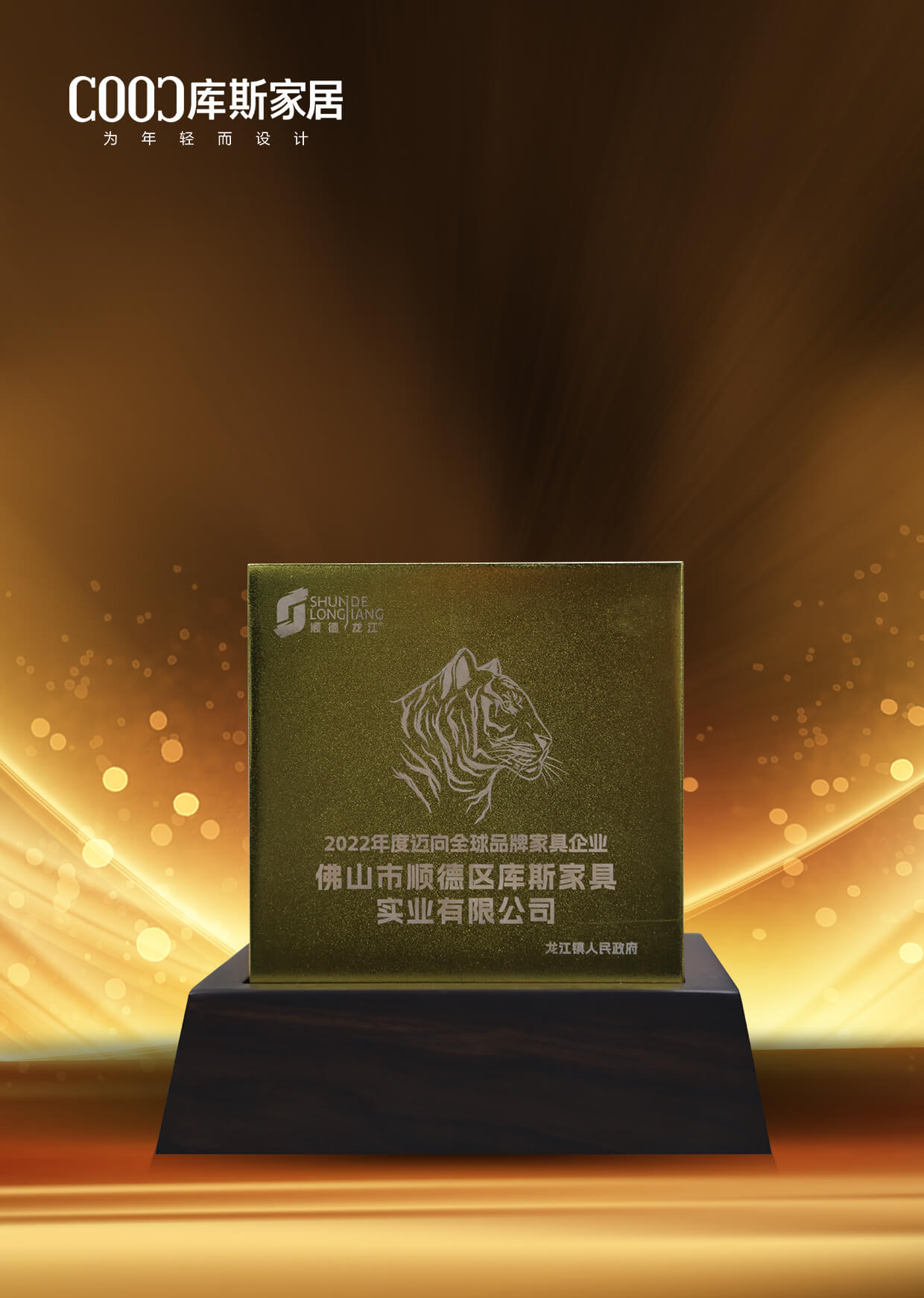 http://www.fulijto.cn/upload/Album/202304/43837249864365746d6561.jpg