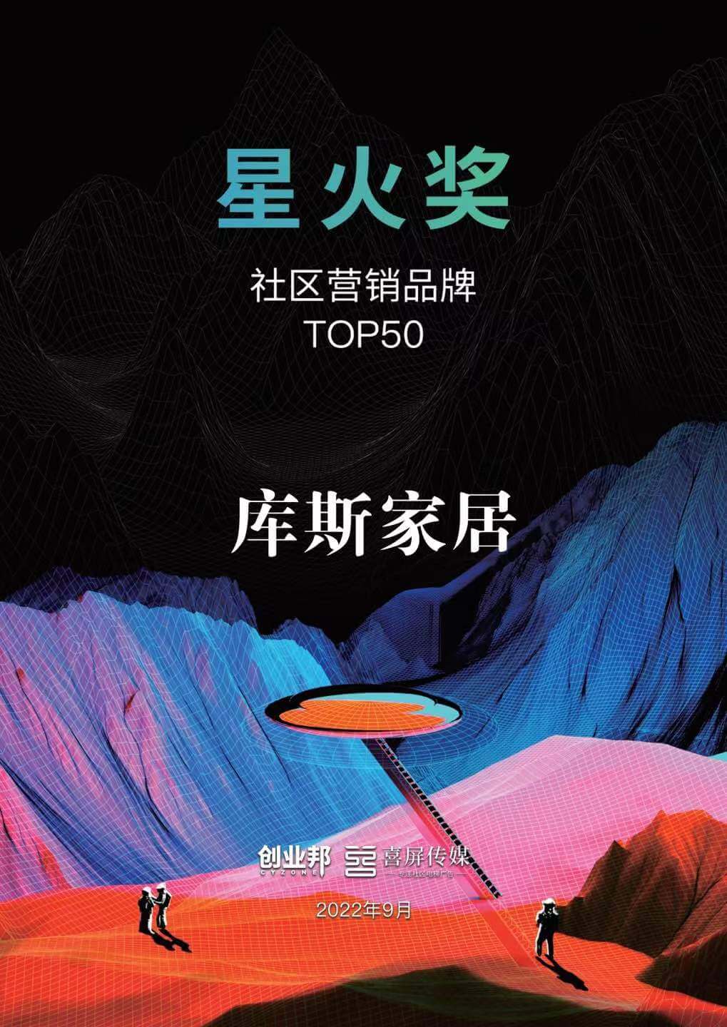 http://www.fulijto.cn/upload/Album/202304/65657755864365717a7f15.jpg
