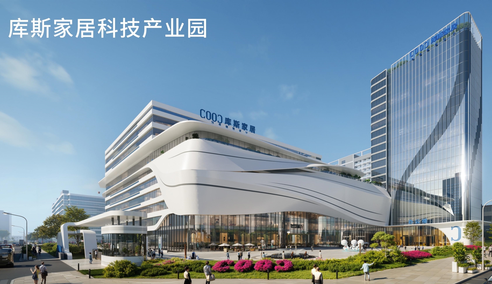 【品牌資訊】震撼升級(jí)！全新招商政策，開(kāi)啟財(cái)富新篇