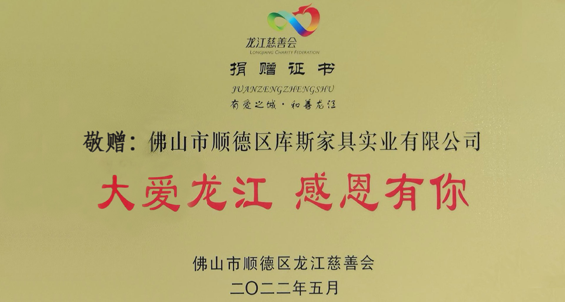 http://www.fulijto.cn/upload/Banner/202303/10760605086407ebf4c9e51.jpg