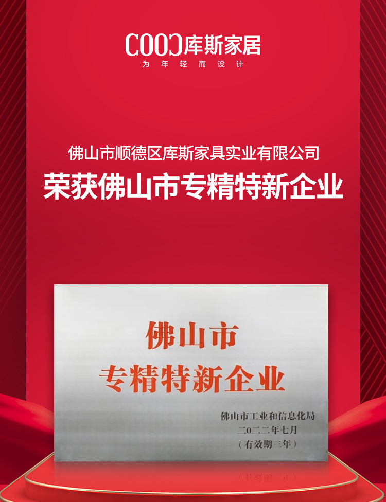 http://www.fulijto.cn/upload/Banner/202303/194683314663ff1d0f37e41.jpg