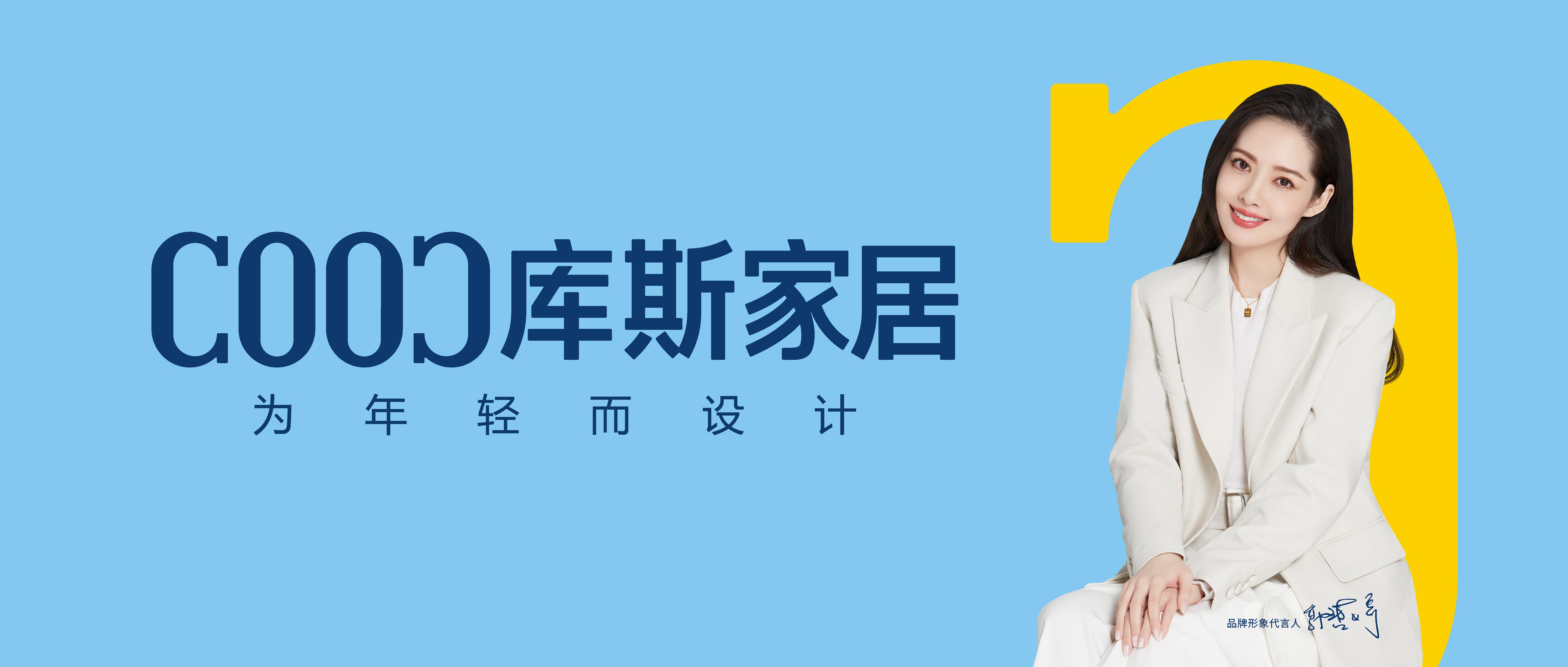 http://www.fulijto.cn/upload/Banner/202303/6911868346414321366e4c.jpg