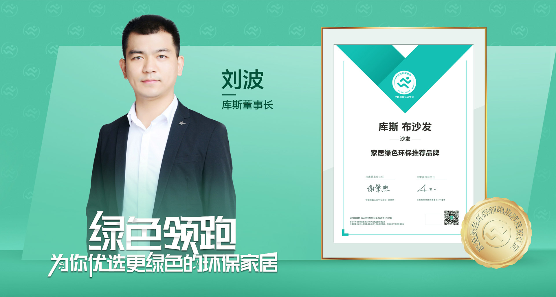 http://www.fulijto.cn/upload/Banner/202303/8265230766407ebef4daaf.jpg