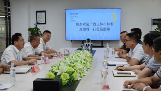 廣西玉林市林業(yè)局局長伍賢初一行蒞臨庫斯家居指導考察