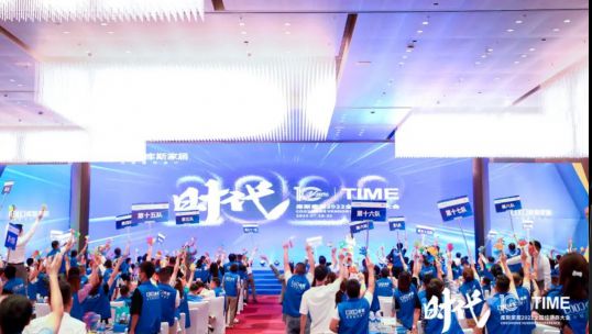 招商、護(hù)商更要養(yǎng)商，庫(kù)斯家居為何如此霸氣？
