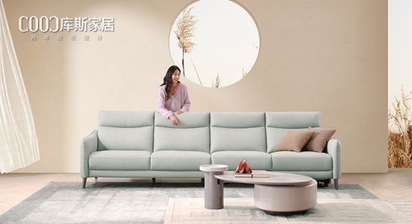 【新品上市丨KAA1328G-1】微笑曲線功能沙發(fā)，讓你每天元?dú)鉂M滿
