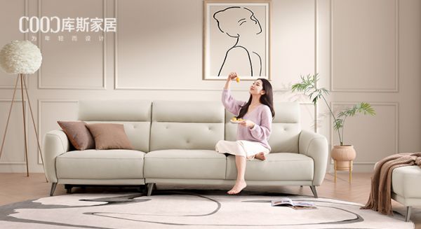 【新品上市丨KAA1333G】樂悠然功能沙發(fā)，空間的美妙不言而喻