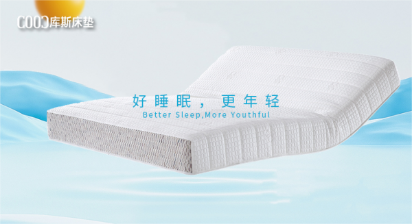 【新品上市丨KDA0128舒心】柔滑質(zhì)感，一觸難忘