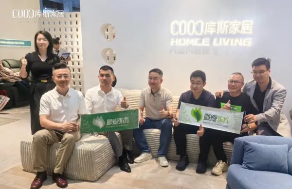 【品牌資訊】中國家博會（上海）華麗落幕，庫斯家居設(shè)計盛宴，驚艷四座，引領(lǐng)家居新風(fēng)尚！